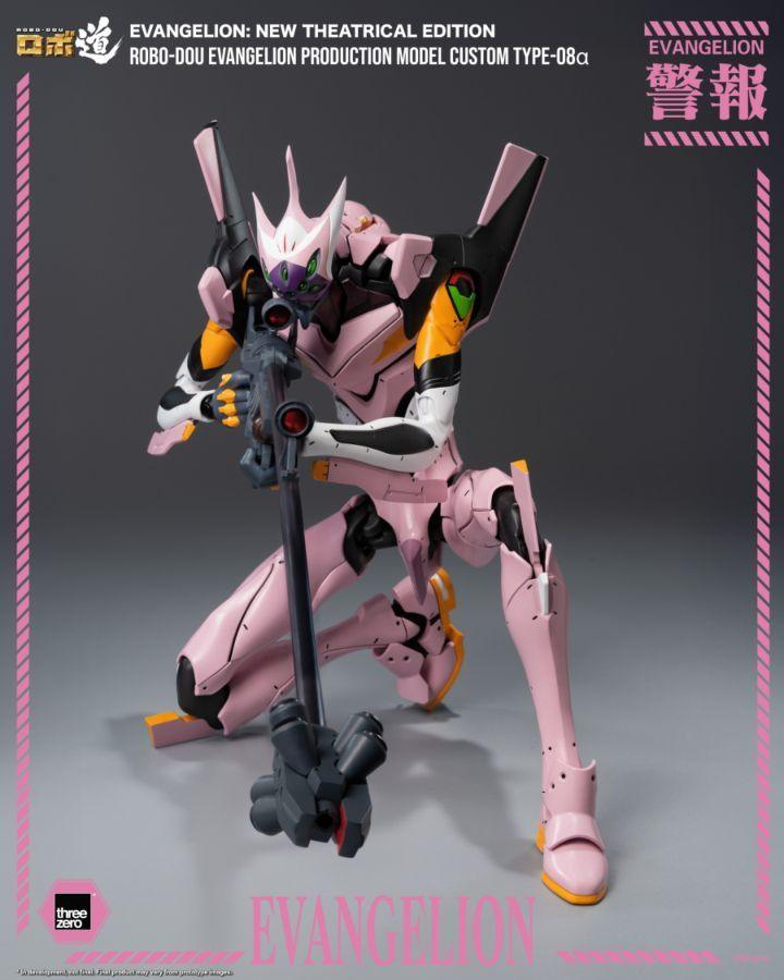 Evangelion: New Theatrical Edition - Evangelion Production Model Custom Type-08a ROBO-DOU Figure
