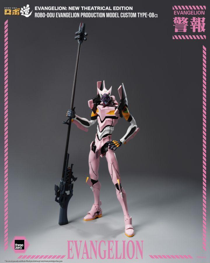 Evangelion: New Theatrical Edition - Evangelion Production Model Custom Type-08a ROBO-DOU Figure