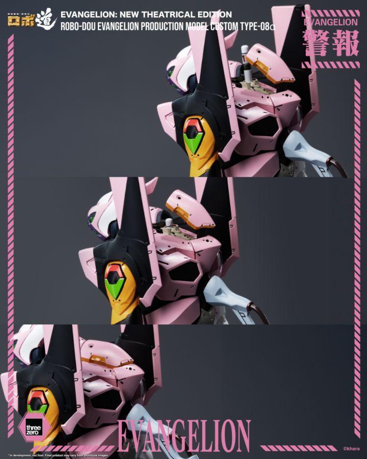 Evangelion: New Theatrical Edition - Evangelion Production Model Custom Type-08a ROBO-DOU Figure