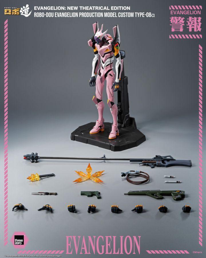 Evangelion: New Theatrical Edition - Evangelion Production Model Custom Type-08a ROBO-DOU Figure