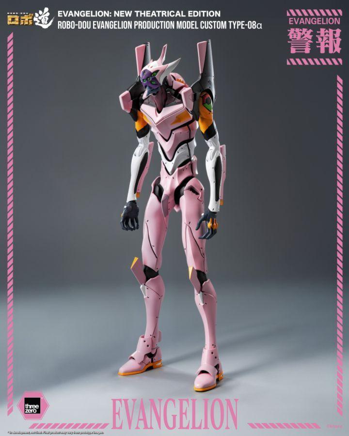 Evangelion: New Theatrical Edition - Evangelion Production Model Custom Type-08a ROBO-DOU Figure