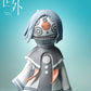 Another World - Gudo PVC Figure