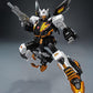 Transformers - Stepper MDLX Action Figure