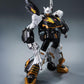 Transformers - Stepper MDLX Action Figure