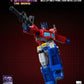 Transformers: The Movie (1986) - Optimus Prime MDLX Action Figure