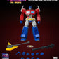 Transformers: The Movie (1986) - Optimus Prime MDLX Action Figure