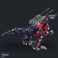 ZOIDS REALIZE MODEL RMZ-12 GENO SAURER (RAVEN SPECIAL)