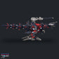 ZOIDS REALIZE MODEL RMZ-12 GENO SAURER (RAVEN SPECIAL)
