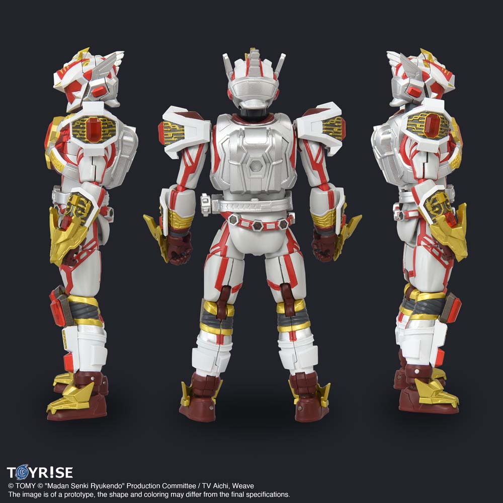 TOYRISE AFR-02 RYUGUNO
