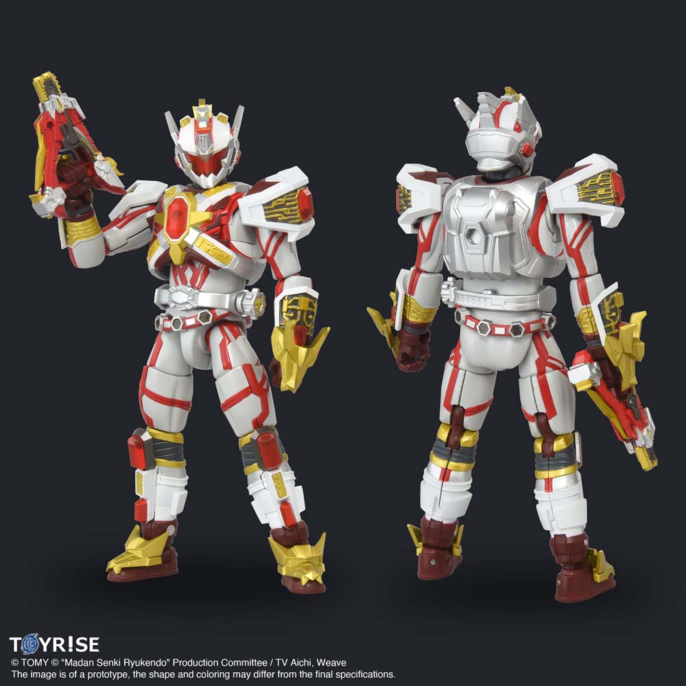 TOYRISE AFR-02 RYUGUNO
