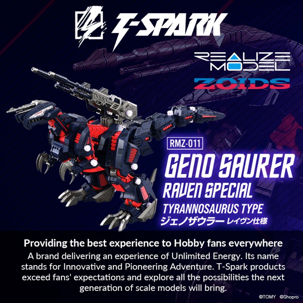 ZOIDS REALIZE MODEL RMZ-12 GENO SAURER (RAVEN SPECIAL)