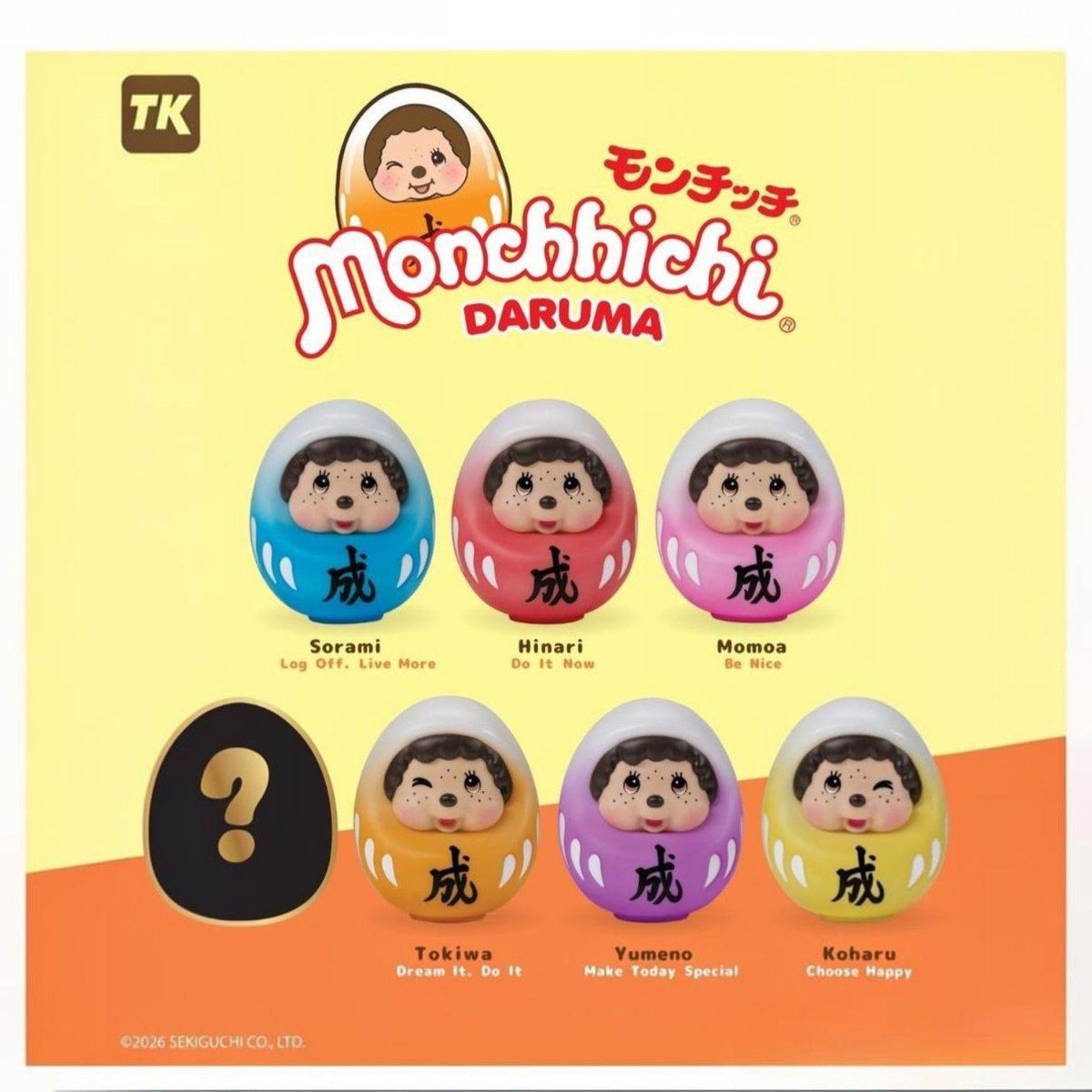 Monchhichi - Daruma Vinyl Blind Box (Display of 6)