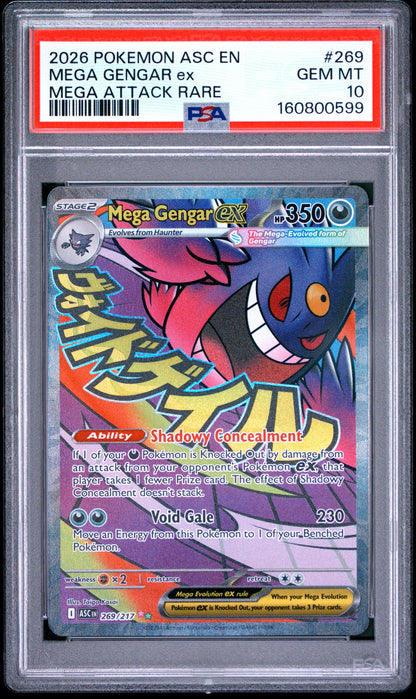 2026 Pokemon Asc En-Ascended Heroes 269 Mega Attack Rare