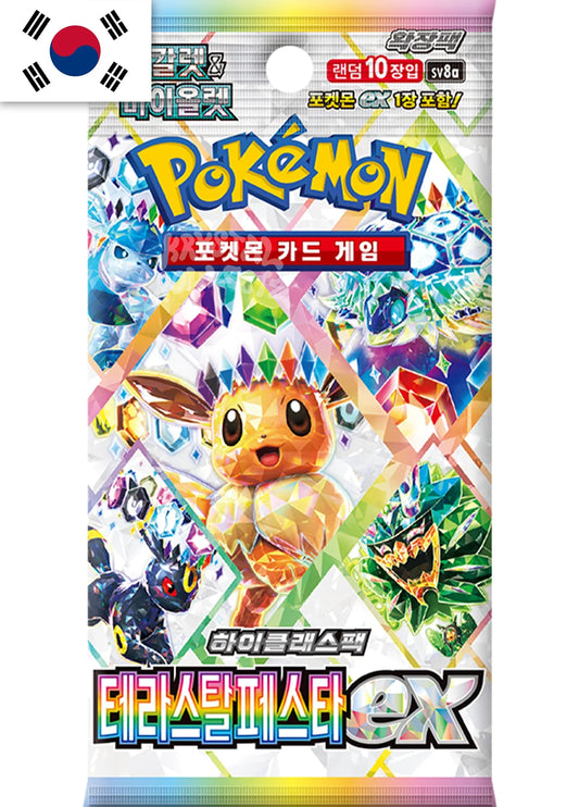 Terastal Festival Ex (Korean)- Pokémon TCG Scarlet & Violet SV8a Booster Pack