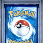 2025 Pokemon Meg En-Mega Evolution 138 Vulpix Illustration Rare - PSA 10