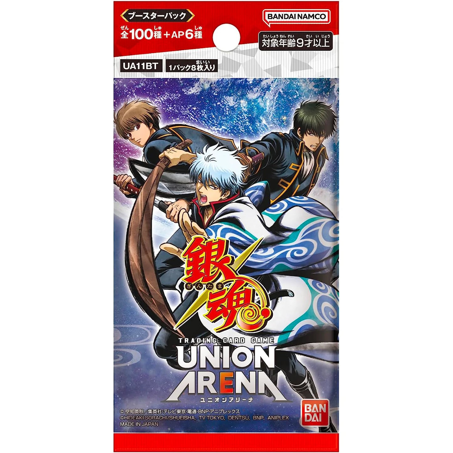 Union Arena TCG - Gintama UA11BT (Japanese) Booster Pack