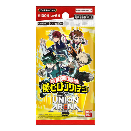 Union Arena TCG - My Hero Academia UA10BT (Japanese) Booster Pack