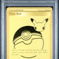 2021 Pokemon Swsh Black Star Promo 146 Poke Ball Clbrtns.Ultra-Prem.Coll. - PSA 9