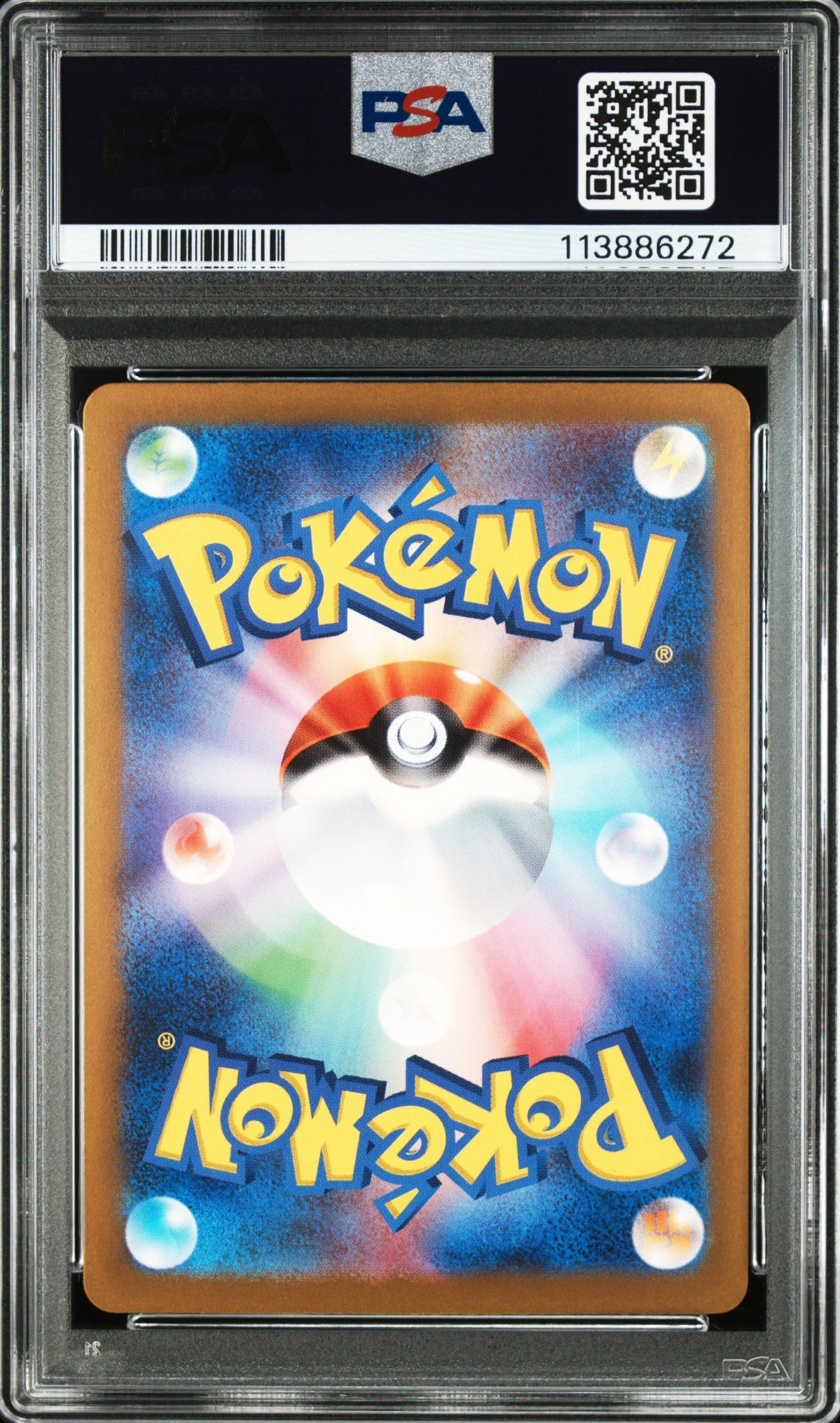 2024 Pokemon Japanese Sv5K-Wild Force 080 Gastly Art Rare - PSA 10