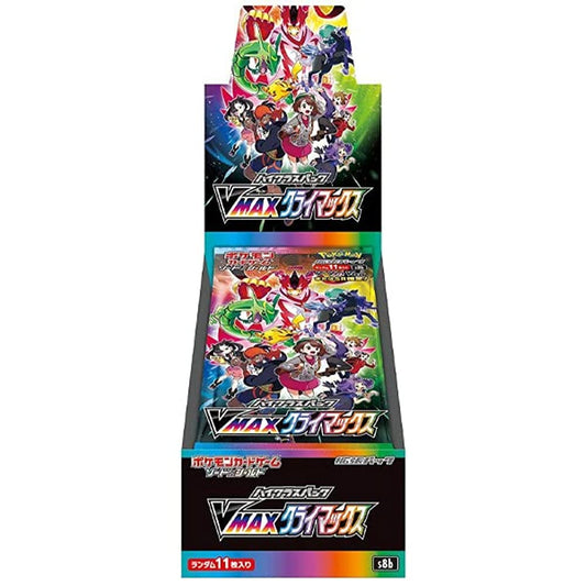 High Class VMAX Climax - Japanese Pokémon TCG  S8b Booster Box