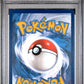2023 Pokemon Mew En-151 169 Charmeleon Illustration Rare - PSA 9