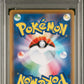 2019 Pokemon Japanese Sm Promo 392 Playing/Sea Pikachu My251 P.M.Booster Pack - PSA 10