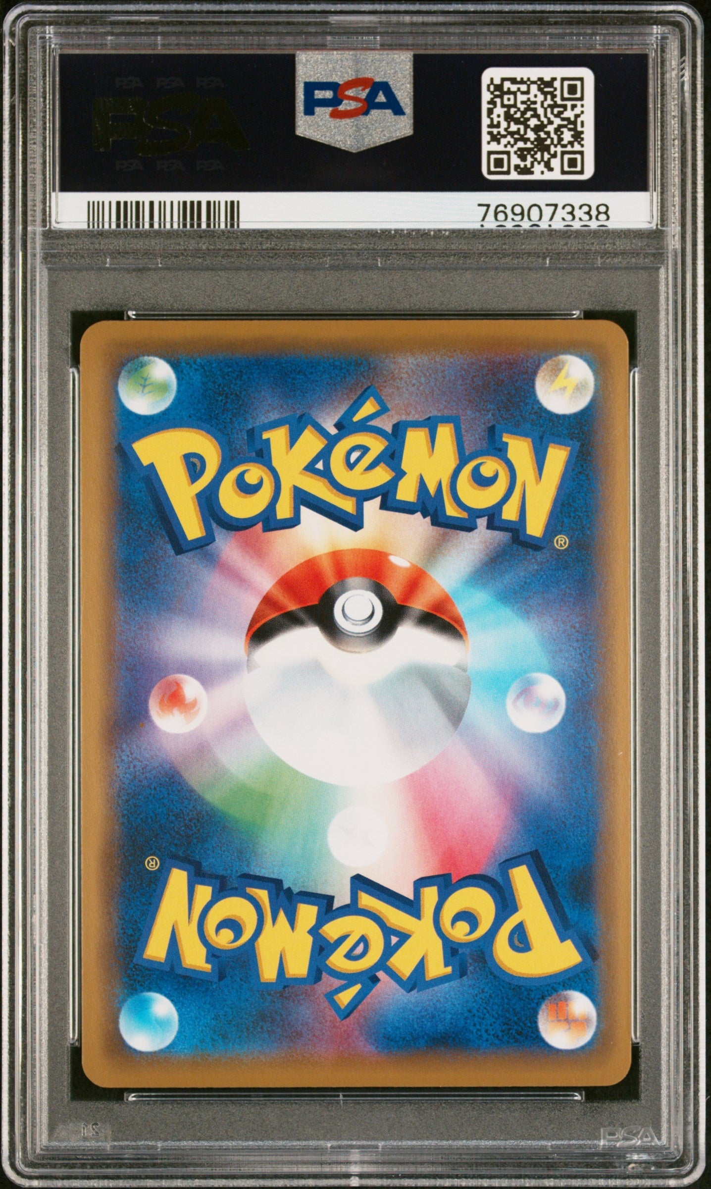 2019 Pokemon Japanese Sm Promo 392 Playing/Sea Pikachu My251 P.M.Booster Pack - PSA 10