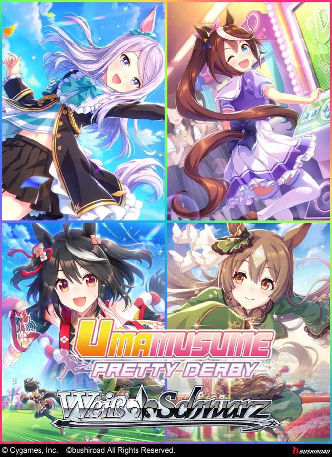 [Weiss Schwarz] Umamusume: Pretty Derby - Booster Pack