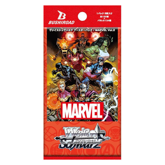 Weiss Schwarz Marvel Booster Pack (Japanese)