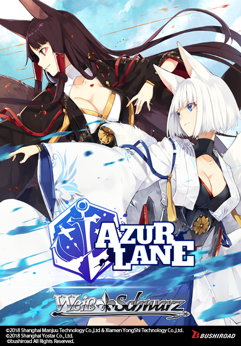 [Weiss Schwarz] Azur Lane Booster Pack (English Booster Pack)