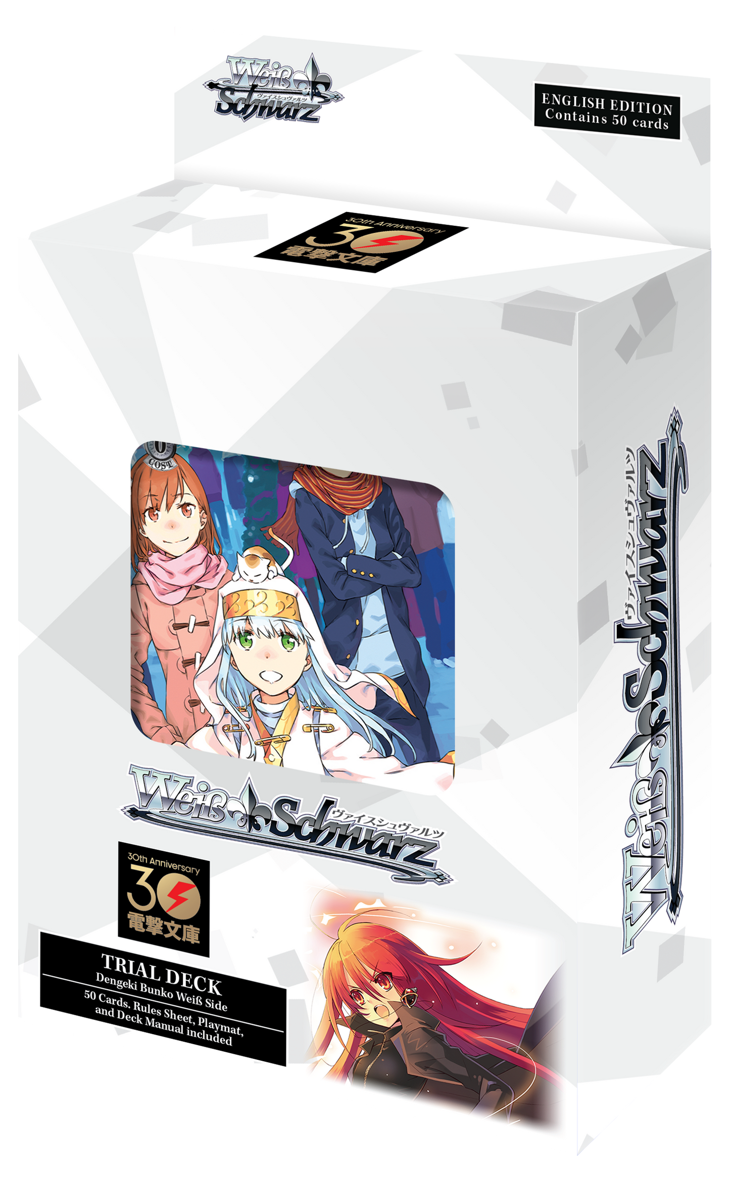 dengeki bunko booster box Weiss Schwarz: Pack constructed deck of 50 cards WEISS SCHWARZ DENGEKI BUNKO 30TH