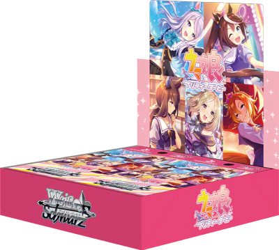 [Weiss Schwarz] Umamusume: Pretty Derby - Booster Box