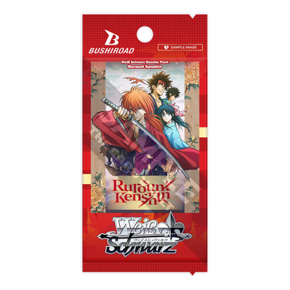 [Weiss Schwarz] Rurouni Kenshin Booster Pack (English Edition)