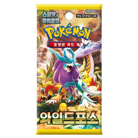 Wild Forces (Korean) - Pokémon TCG SV5K Booster Pack