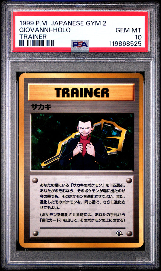 1999 Pokemon Japanese Gym 2 Giovanni-Holo Trainer - PSA 10
