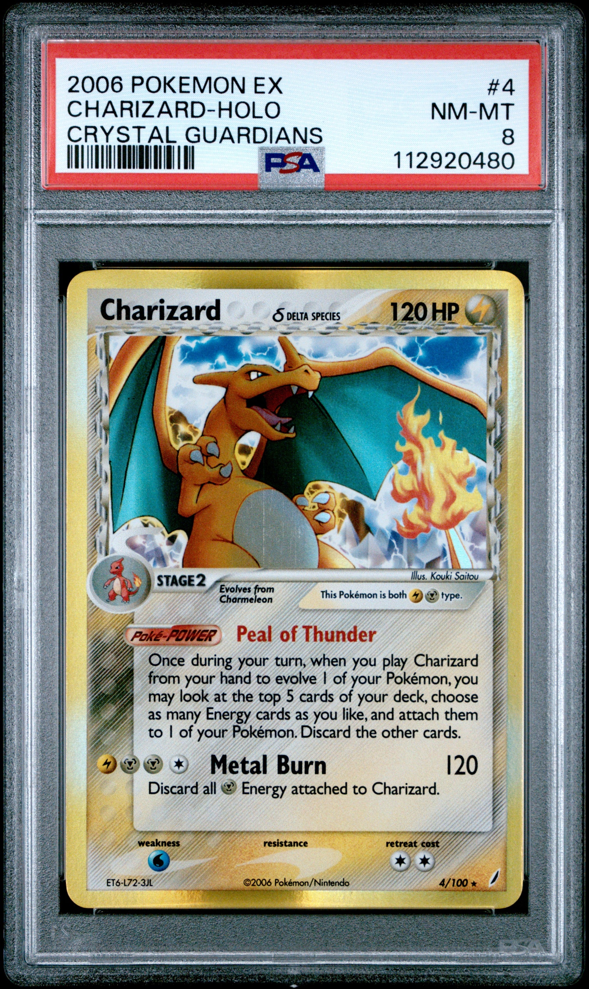 2006 Pokemon Ex Crystal Guardians 4 Charizard-Holo Crystal Guardians - PSA 8