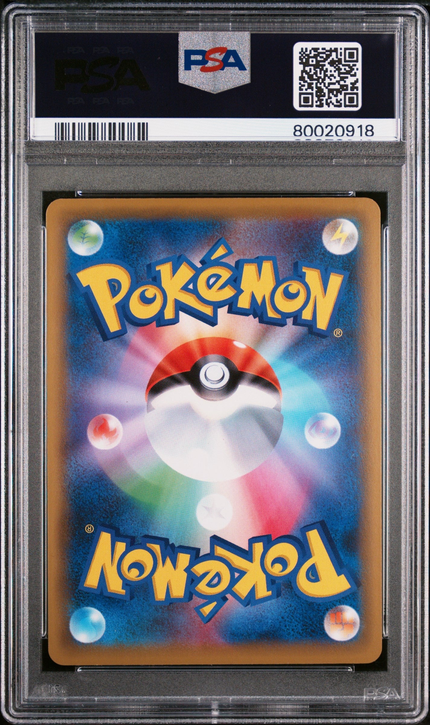 2019 Pokemon Japanese Sun & Moon Tag Team Gx All Stars 198 Fa/Mina Tag Team Gx All Stars