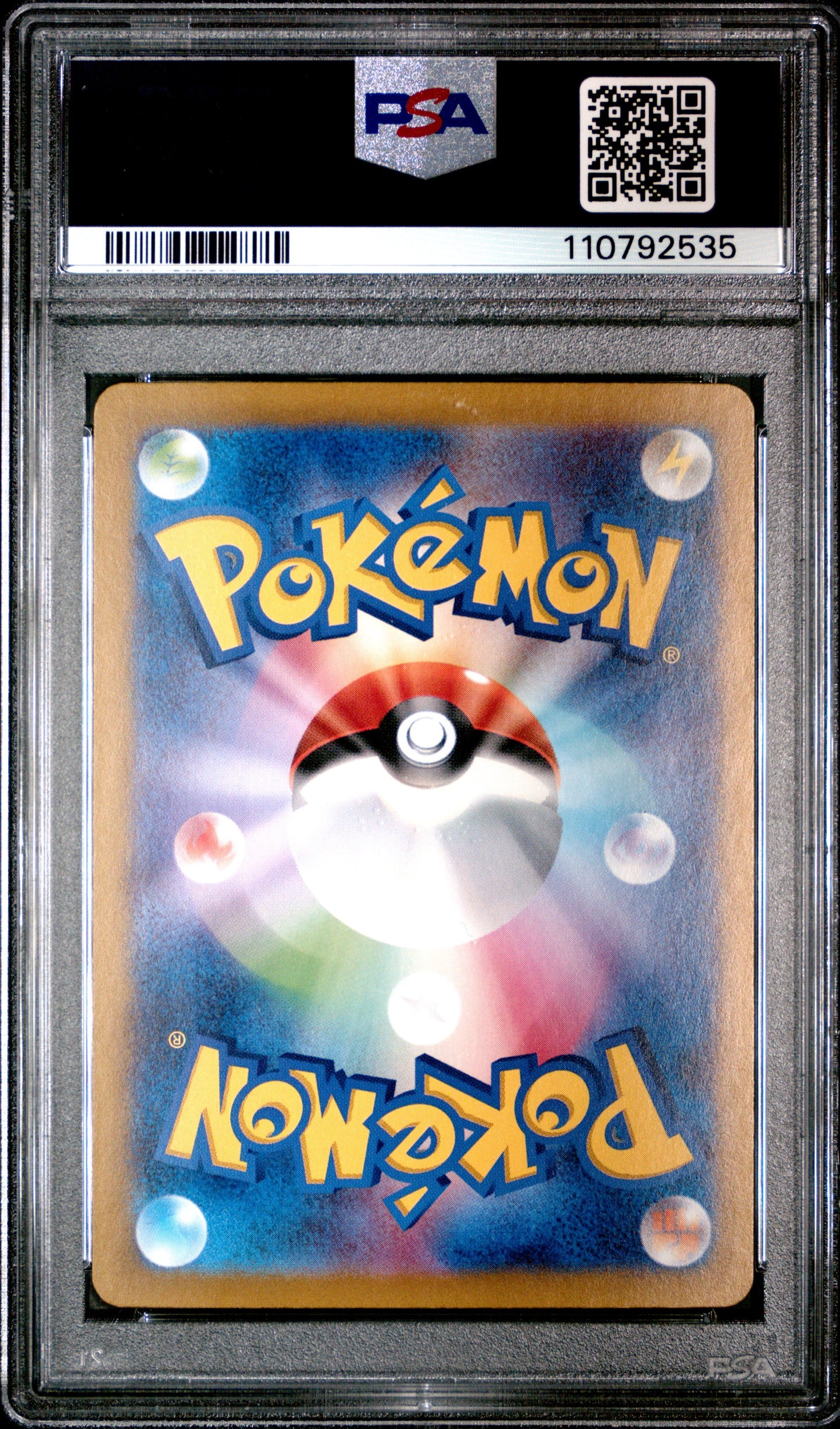 2024 Pokemon Japanese Sv7-Stellar Miracle 132 Briar Special Art Rare - PSA 10