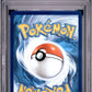 2023 Pokemon Svp En-Sv Black Star Promo 052 Mewtwo 151 Ultra-Premium Coll - PSA 9