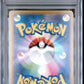 2025 Pokemon Japanese M2A-Mega Dream Ex 236 Iono's Bellibolt Ex Special Art Rare - PSA 9