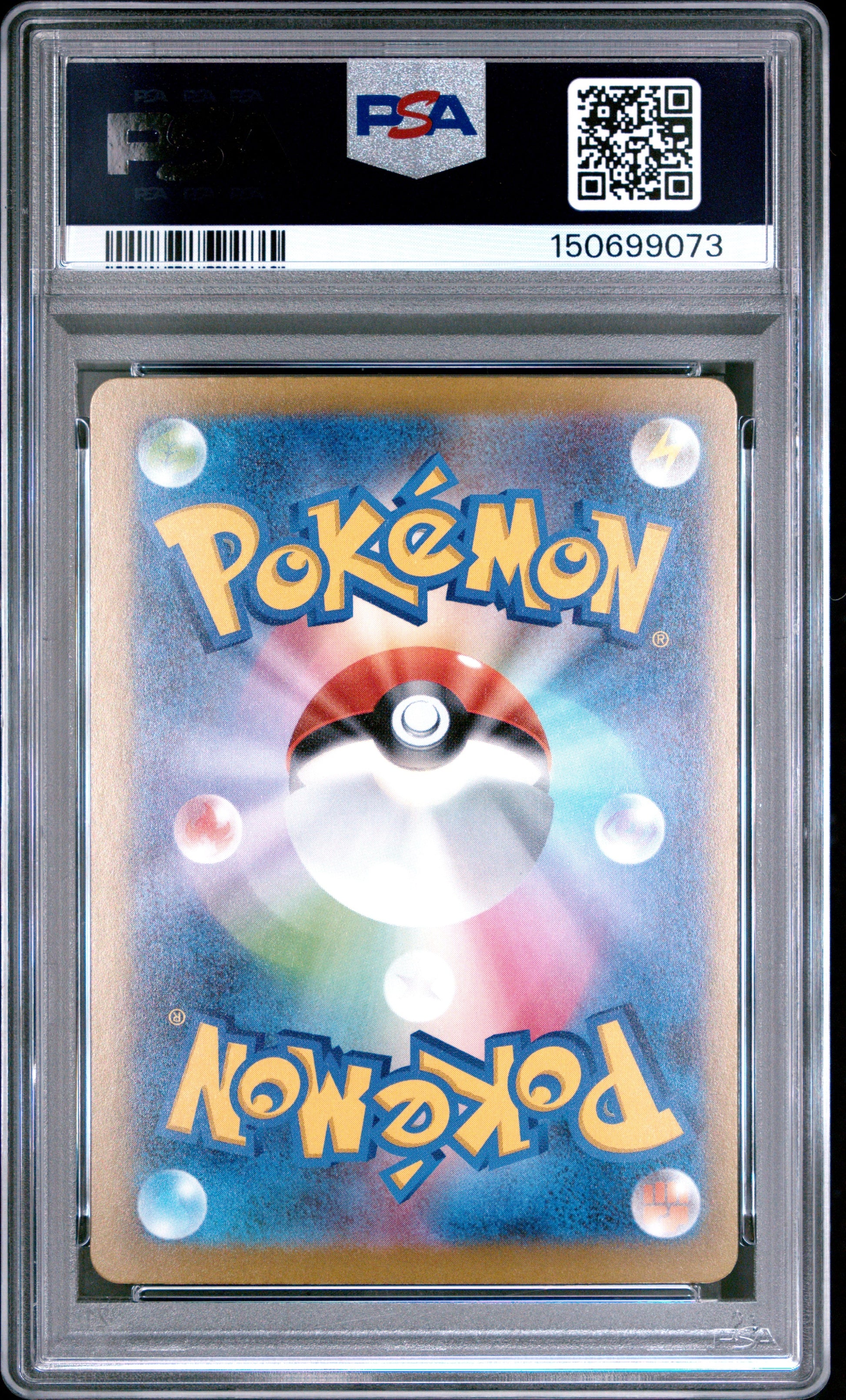 2025 Pokemon Japanese M2A-Mega Dream Ex 236 Iono's Bellibolt Ex Special Art Rare - PSA 9