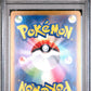 2023 Pokemon Japanese Sv2A-Pokemon 151 206 Erika's Invitation Special Art Rare - PSA 9