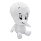 Casper the Friendly Ghost - Casper the Friendly Ghost 9" Plush