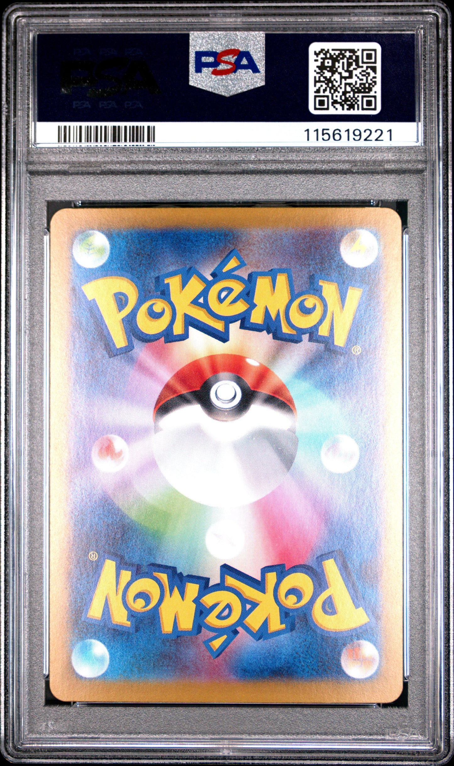 2024 Pokemon Japanese Sv8A-Terastal Fest Ex 202 Flareon Ex Special Art Rare - PSA 9