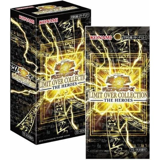 The Heroes - Yu-Gi-Oh! Limit Over Collection Booster Box