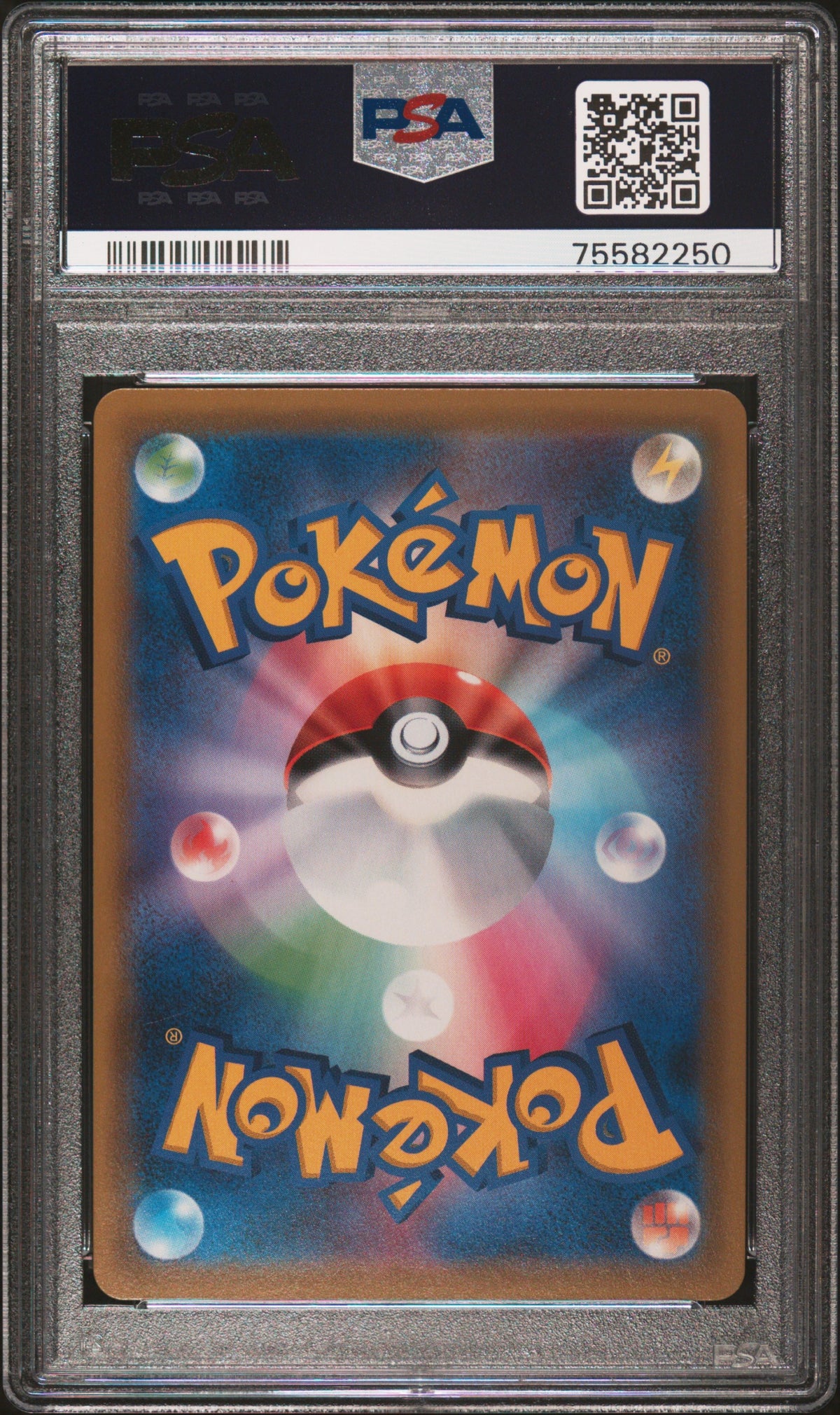 2019 Pokemon Japanese Sun & Moon Dream League 058 Mimikyu - PSA 10