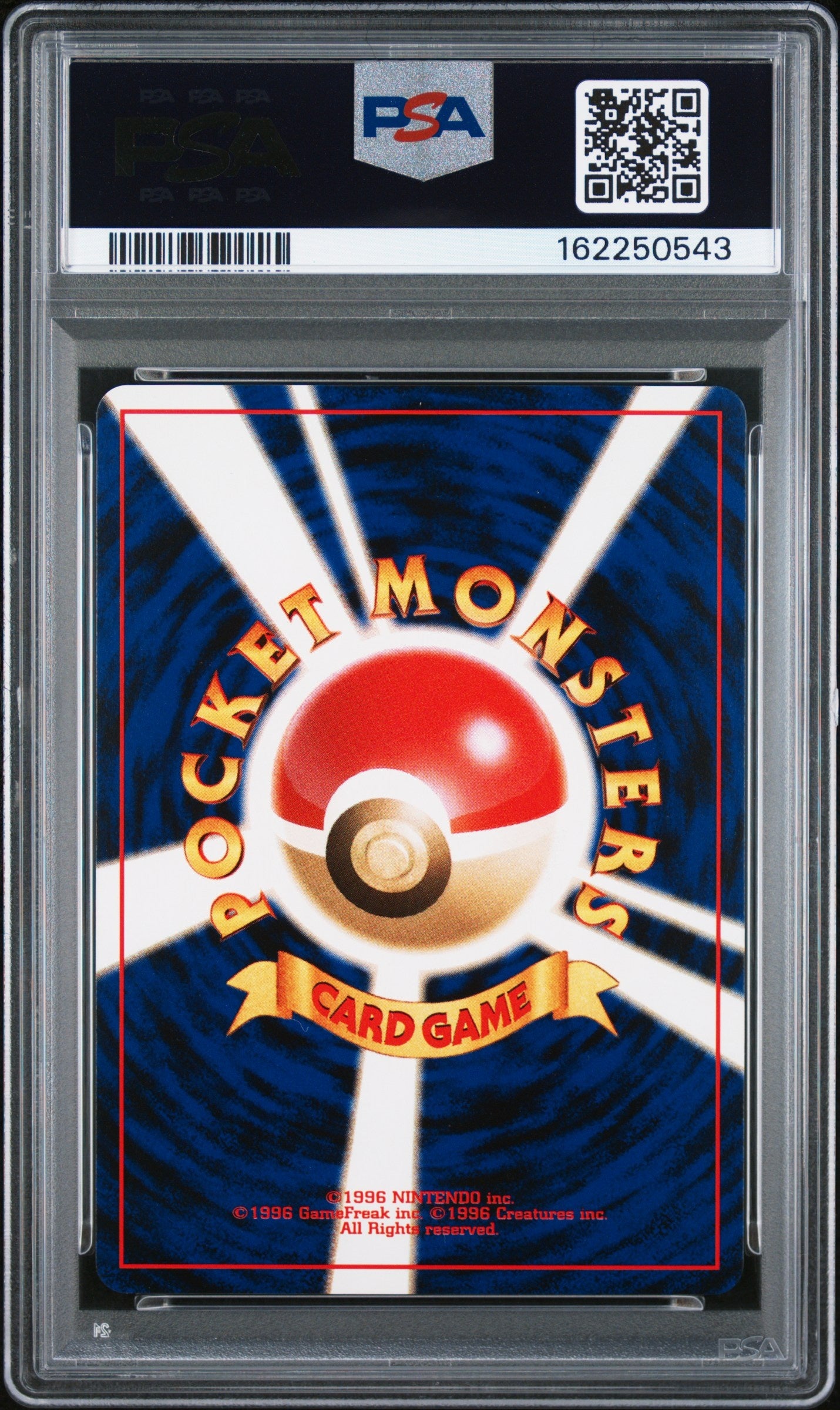 2000 Pokemon Japanese Neo 3 Promo 249 Lugia Promo - PSA 10