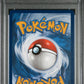 2024 Pokemon Twm En-Twilight Masquerade 188 Eevee Illustration Rare - PSA 9