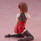 A Certain Scientific Railgun Desktop Cute Figure Mikoto Misaka (Chinese Dress Version)