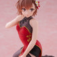 A Certain Scientific Railgun Desktop Cute Figure Mikoto Misaka (Chinese Dress Version)